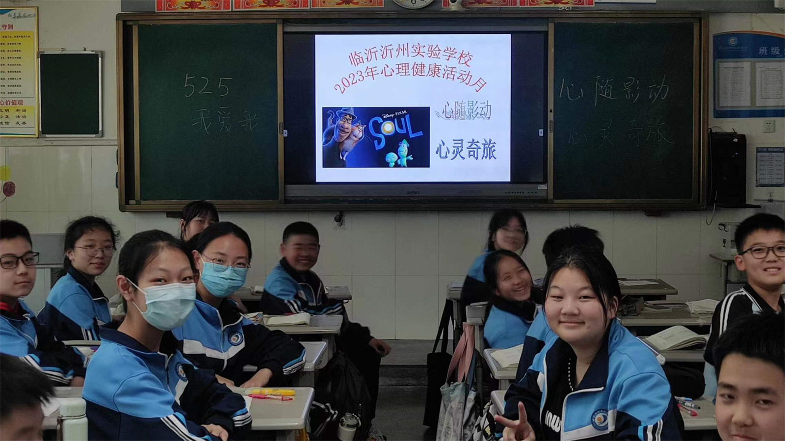 圖2.jpg