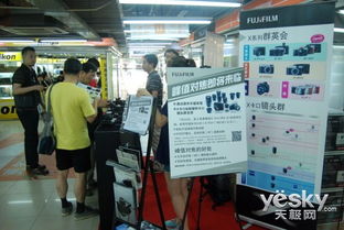 體驗富士x系列產品 上海星光攝影城樓秀活動