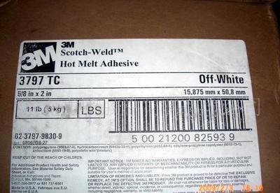 【3M3797TC(圖)-3M特約經(jīng)銷商】?jī)r(jià)格_廠家_圖片