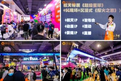 三展同開，精彩加倍！2022第七屆美陳展攜手上海國際廣告節與廣印展7月綻放國家會展中心