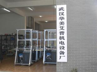 計算機軟件的研發(fā)、銷售與市場前景分析