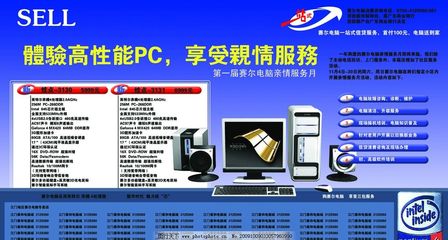 數(shù)字化浪潮中的計算機軟件銷售 策略、挑戰(zhàn)與未來趨勢